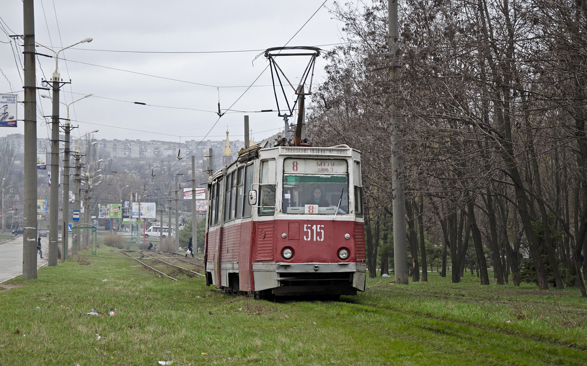 Мариуполь, 71-605 (КТМ-5М3) № 515
