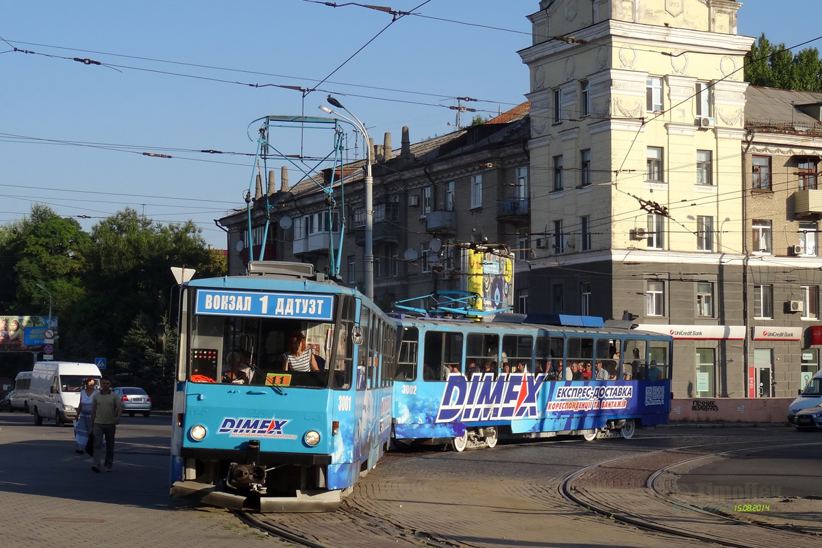 Dnipras, Tatra-Yug T6B5 № 3001