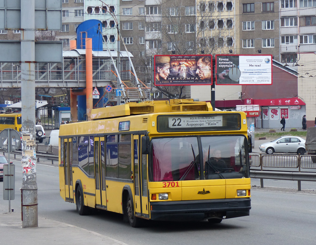 Киев, МАЗ-103Т № 3701
