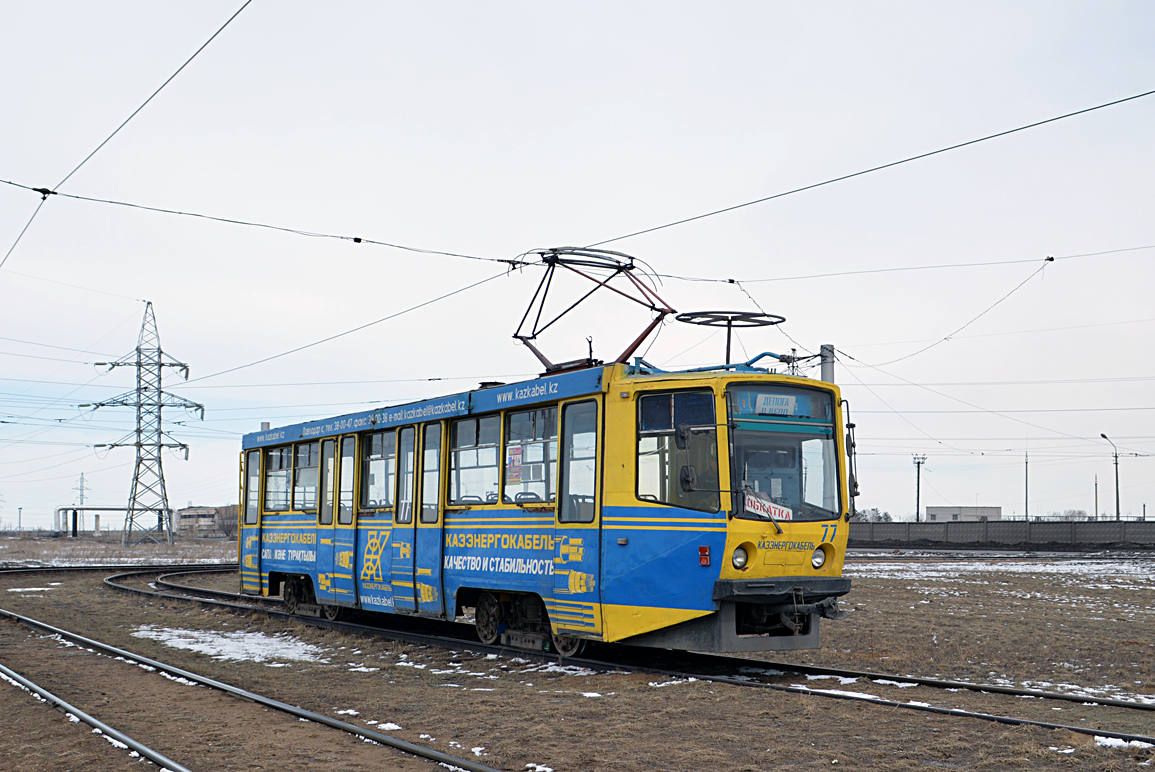 Павлодар, 71-608КМ № 77