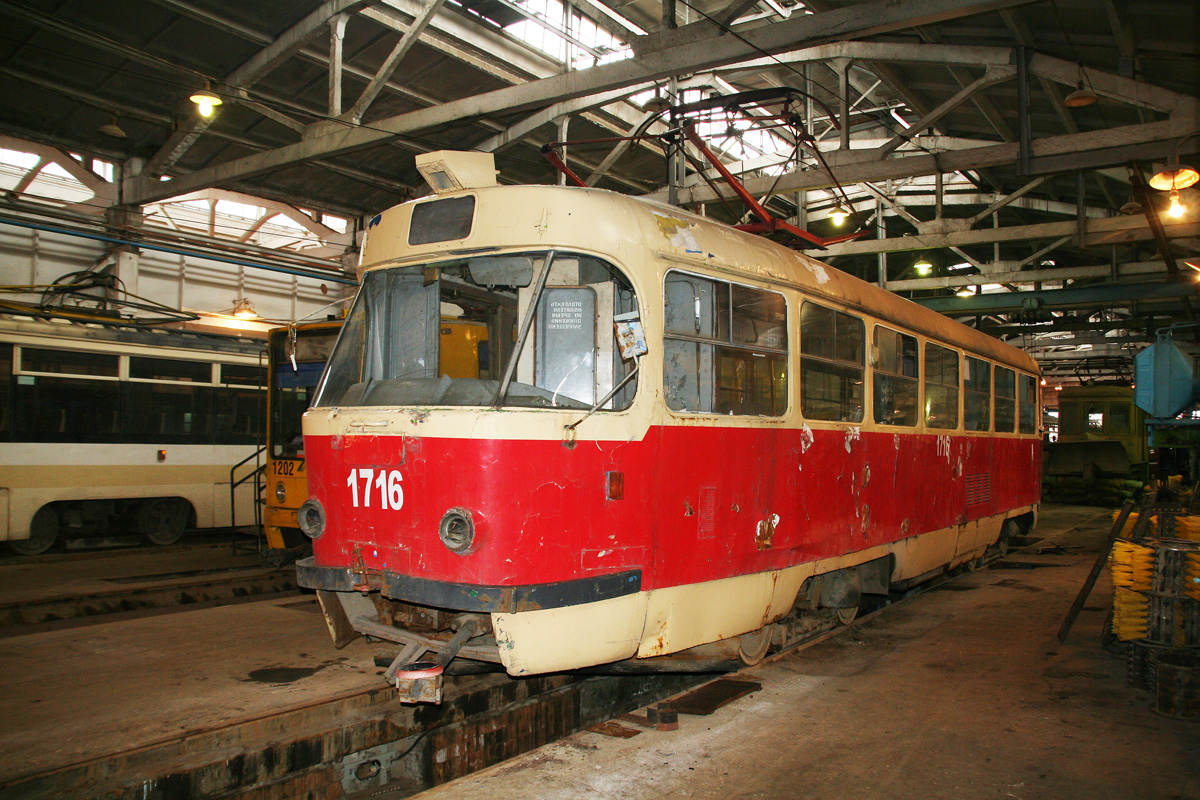 Нижний Новгород, Tatra T3SU № 1716
