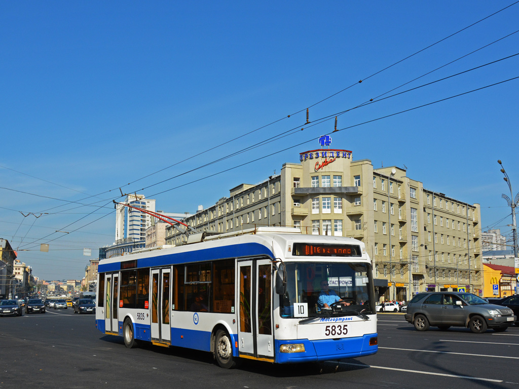Moskva, BKM 321 Br. 5835