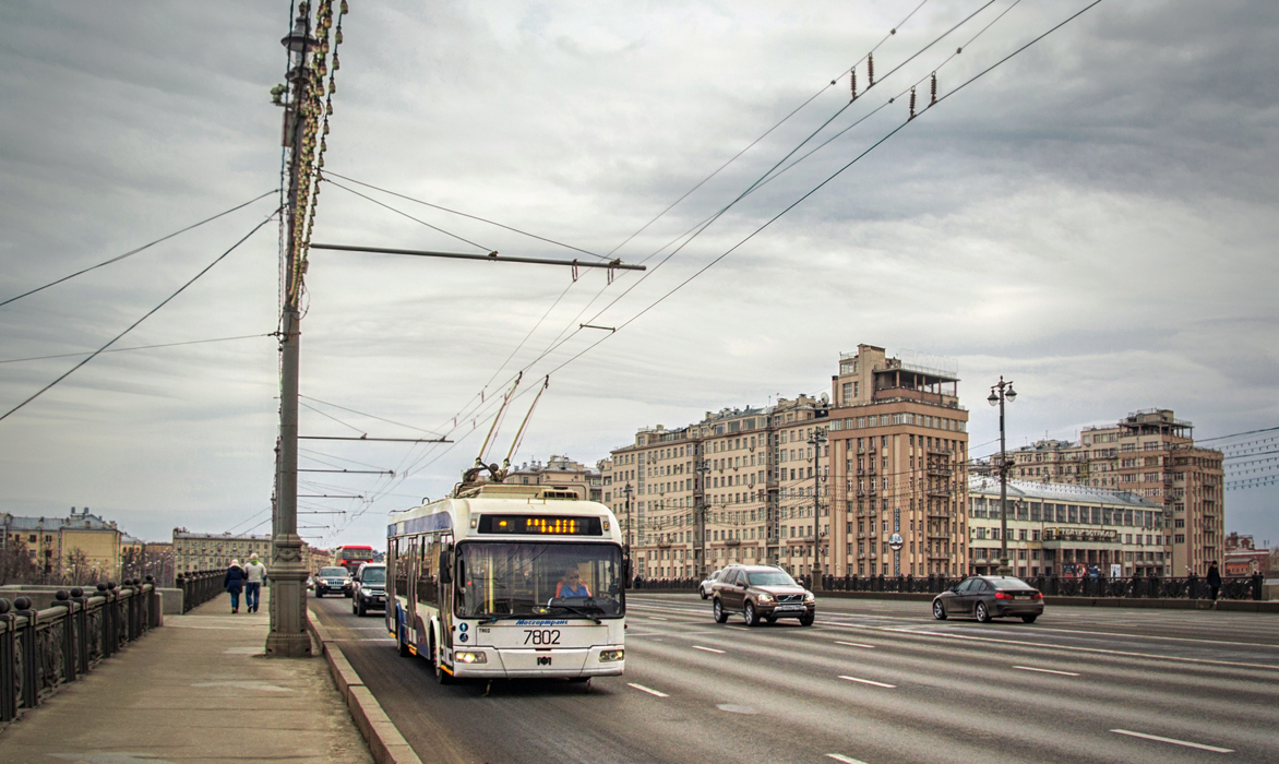 Москва, БКМ 321 № 7802