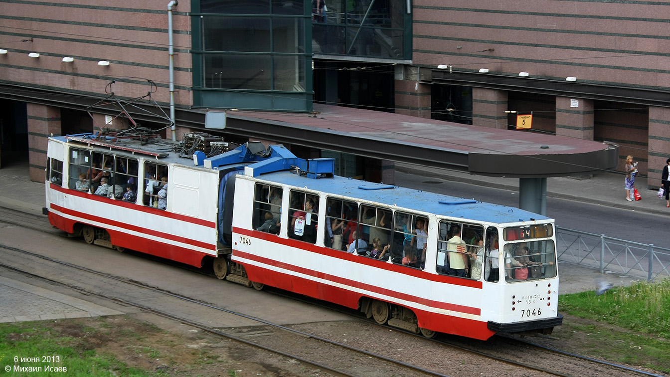 Санкт-Петербург, ЛВС-86К № 7046