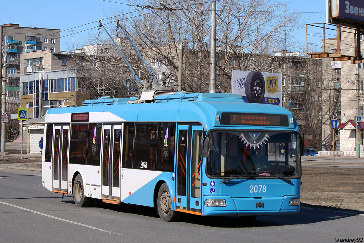 Пенза, БКМ 321 № 2078