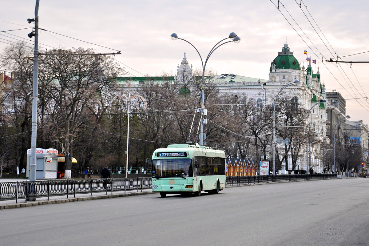 Rostov-na-Donu, BKM 32102 № 325