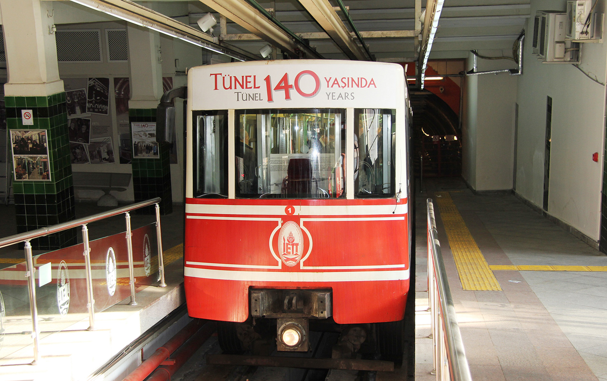 Стамбул, Özbir № 1