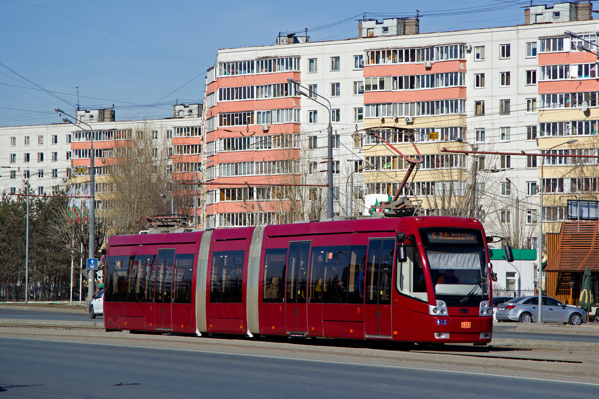 Kazanė, BKM 84300M nr. 1312