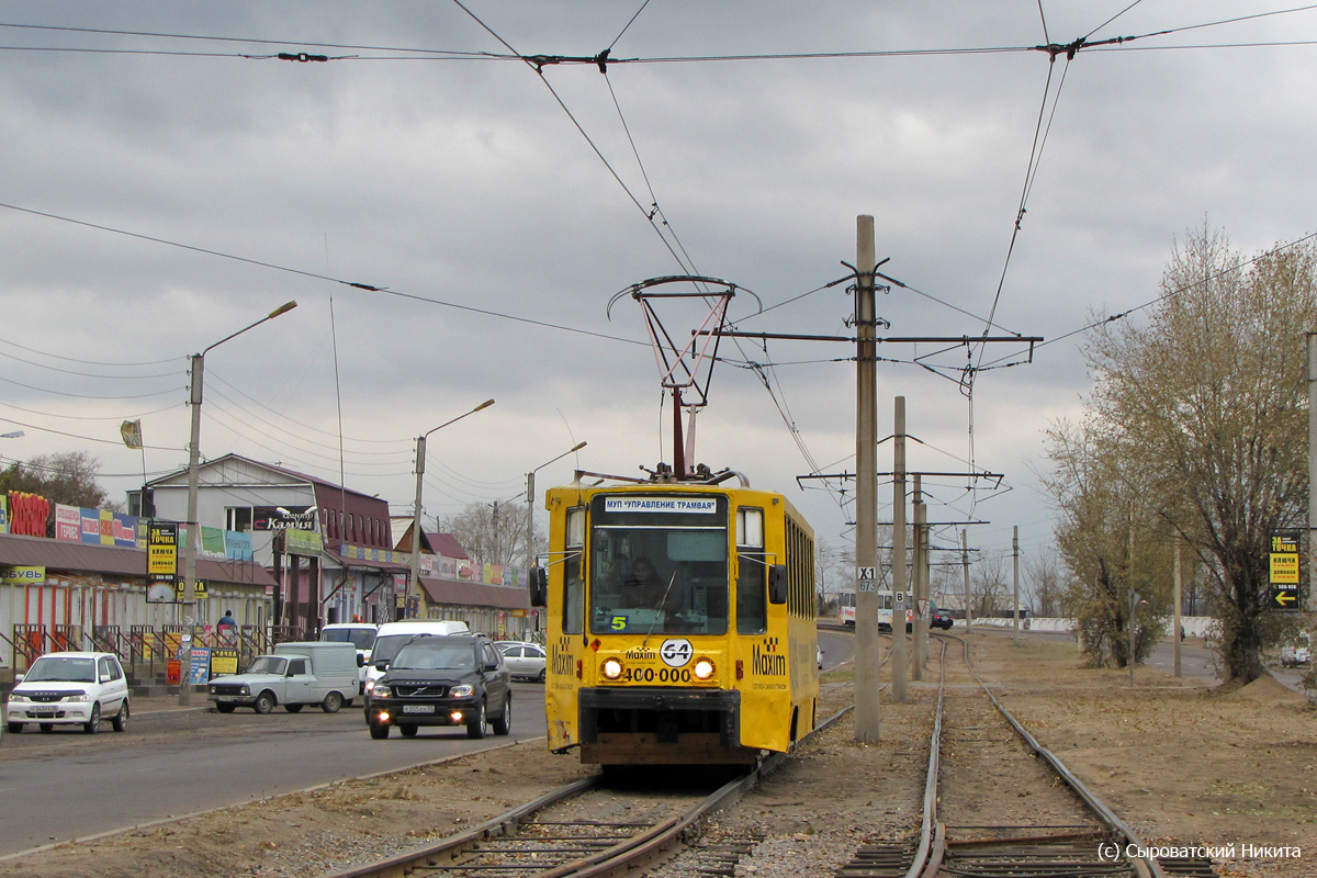 Улан-Удэ, 71-608К № 64