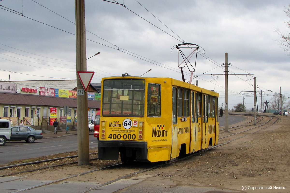 Улан-Удэ, 71-608К № 64