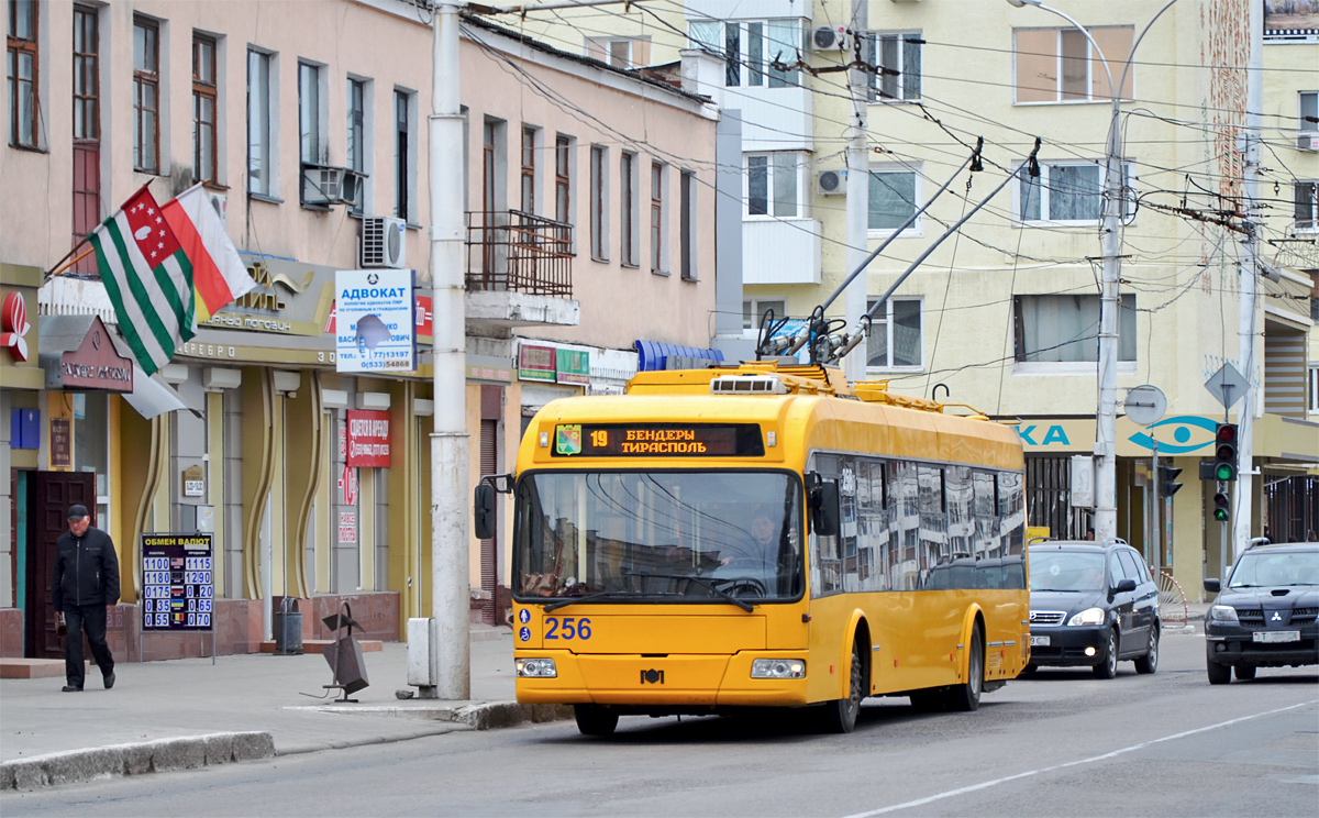 Тирасполь, БКМ 321 № 256