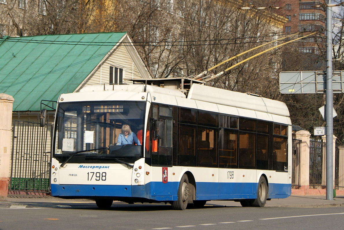 Moscow, Trolza-5265.00 “Megapolis” № 1798