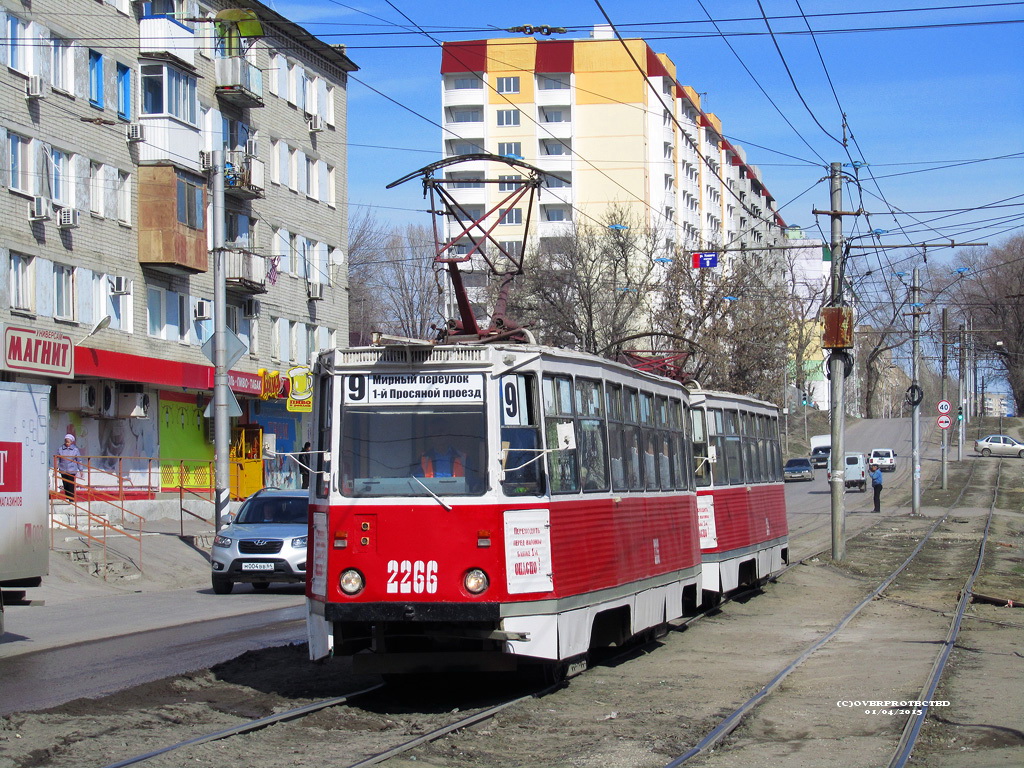 Саратов, 71-605А № 2266