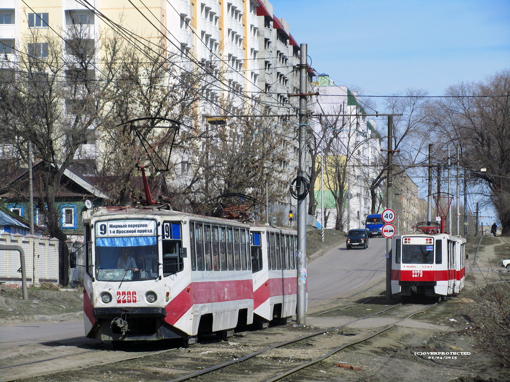 Saratów, 71-608KM Nr 2286