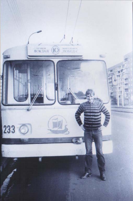 Tšerkasy, ZiU-682V # 233; Tšerkasy — Historical photos