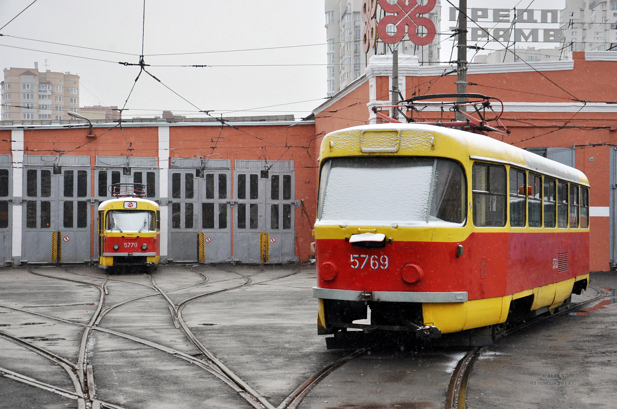 Волгоград, Tatra T3SU № 5769; Волгоград, Tatra T3SU № 5770 Волгоград, Tatra T3SU № 5769; Волгоград, Tatra T3SU № 5770