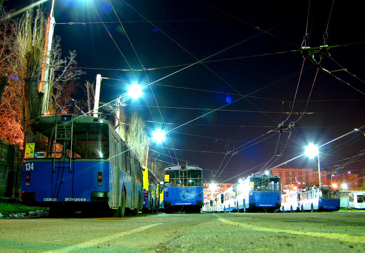 Krasnodar, ZiU-682G [G00] Nr. 134; Krasnodar, ZiU-682G [G00] Nr. 101; Krasnodar — Miscellaneous photos