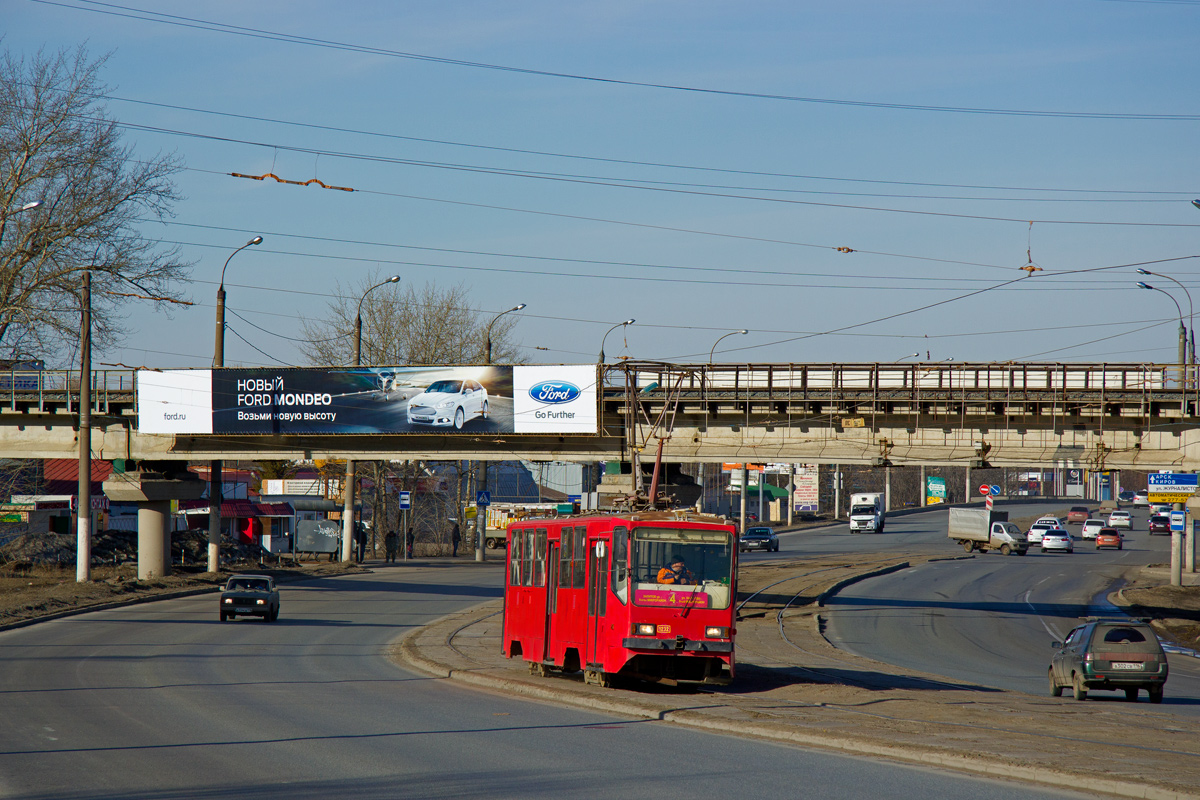 Kazan, 71-402 # 1232 Kazan, 71-402 # 1232