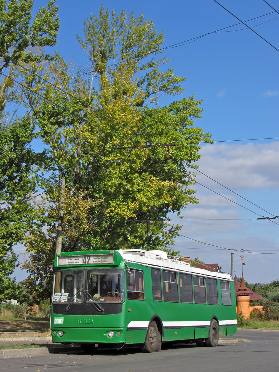 Харьков, ЗиУ-682Г-016.02 № 3301