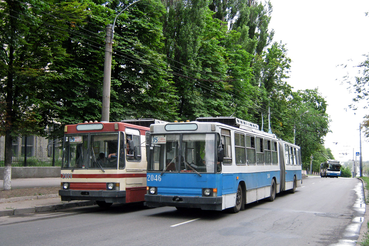Harkiv, YMZ T1 Br. 2046 Harkiv, YMZ T1 Br. 2046