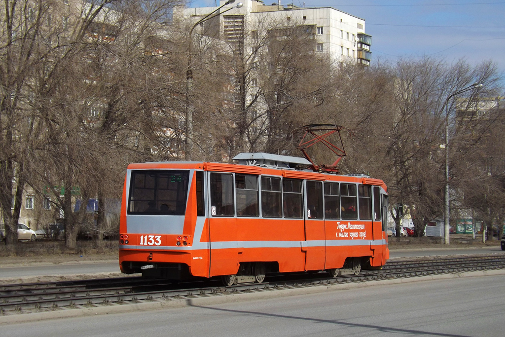 Magnitogorsk, 71-605 (KTM-5M3) nr. 1133