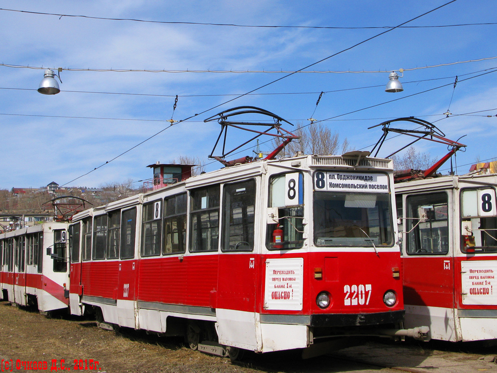 Саратов, 71-605 (КТМ-5М3) № 2207