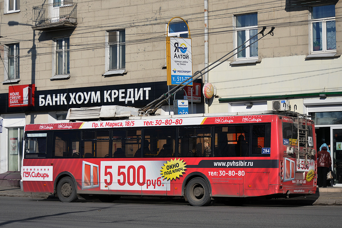 Omsk, LiAZ-52803 Br. 284
