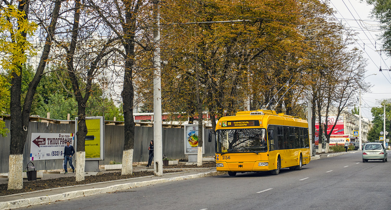 Тирасполь, БКМ 321 № 256