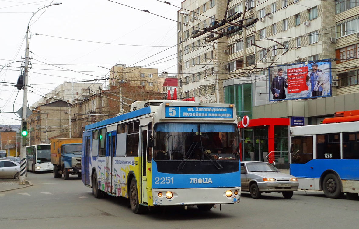 Саратов, ЗиУ-682Г-016.02 № 2251