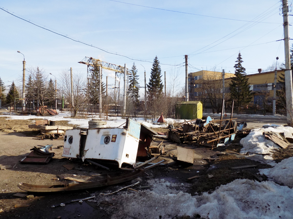 Nowotscheboksarsk, ZiU-682 (VMZ) Nr. 1092