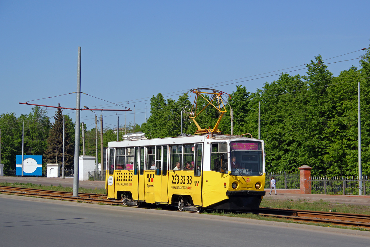 Казань, 71-608КМ № 1215