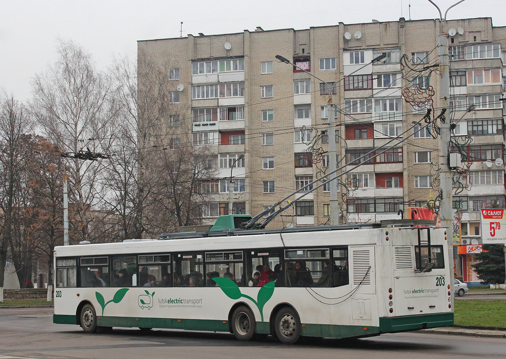 Luck, Bogdan E231 — 203