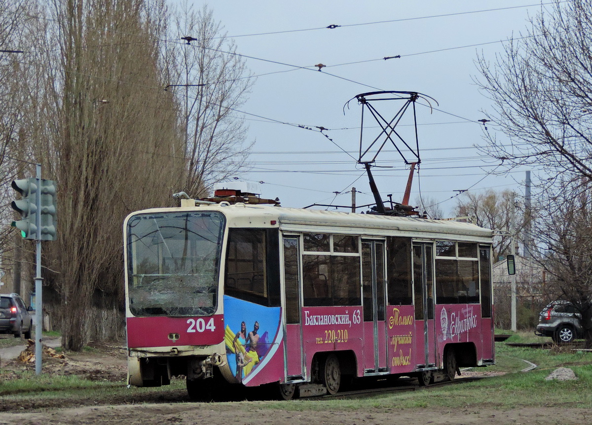 Новочеркасск, 71-619К № 204