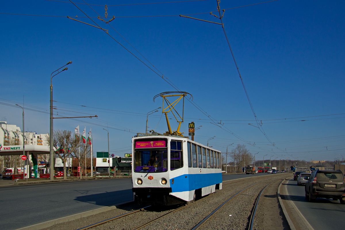 喀山, 71-608KM # 1132