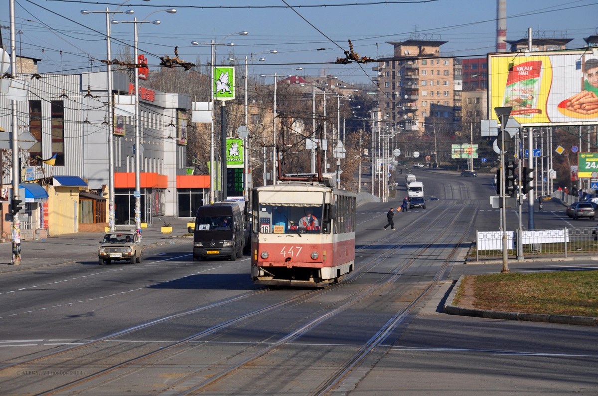 Запорожье, Tatra T6B5SU № 447