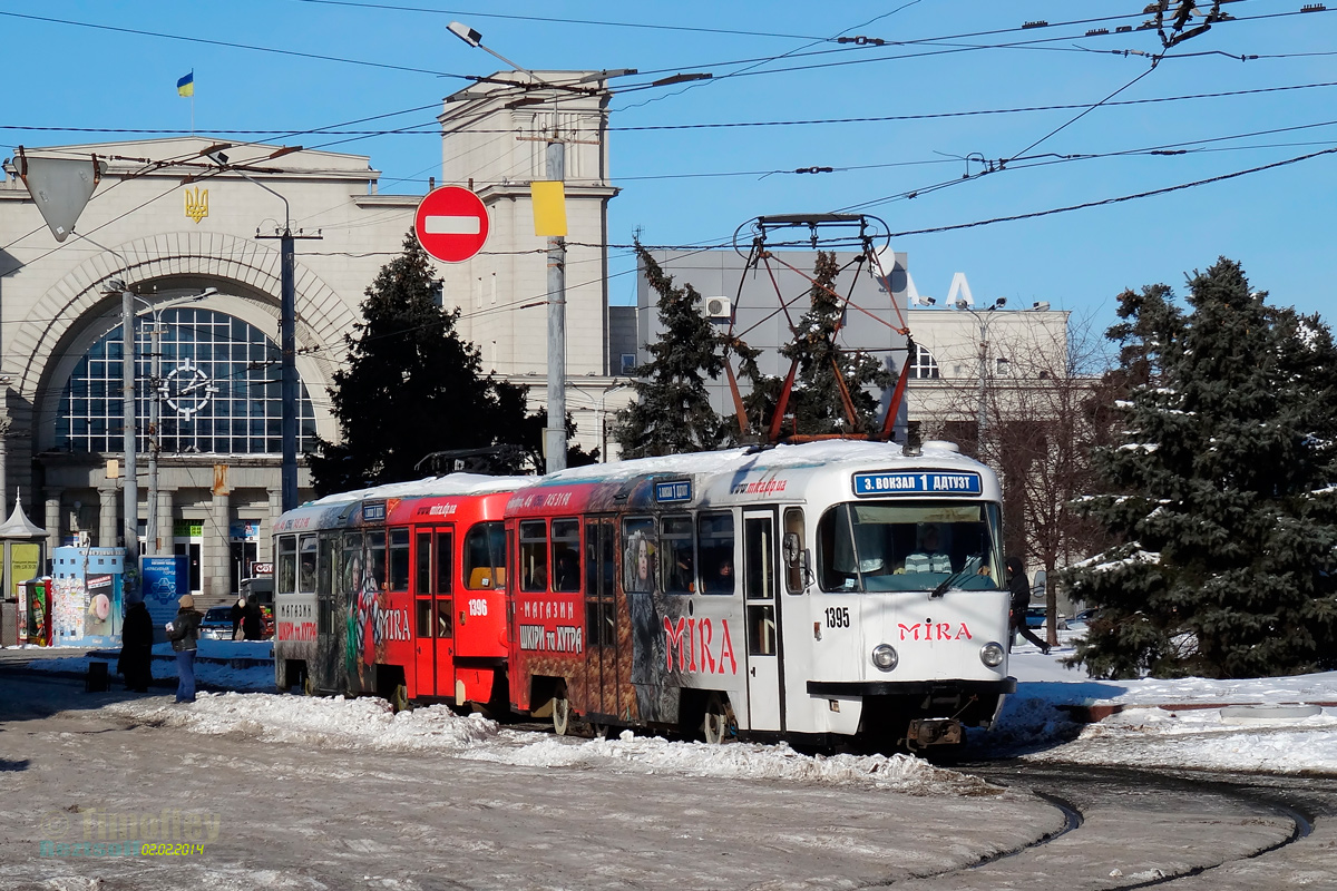 Днепр, Tatra T3DC1 № 1395
