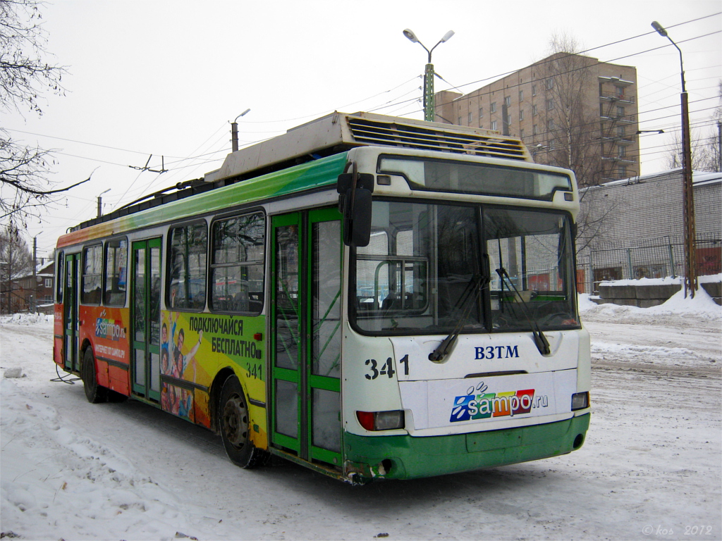 Петрозаводск, ЛиАЗ-5280 (ВЗТМ) № 341