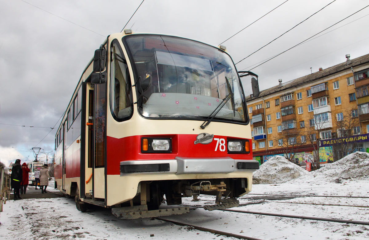 Nizhniy Tagil, 71-405 Nr. 78