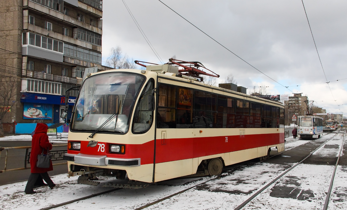 Nizhniy Tagil, 71-405 Nr. 78