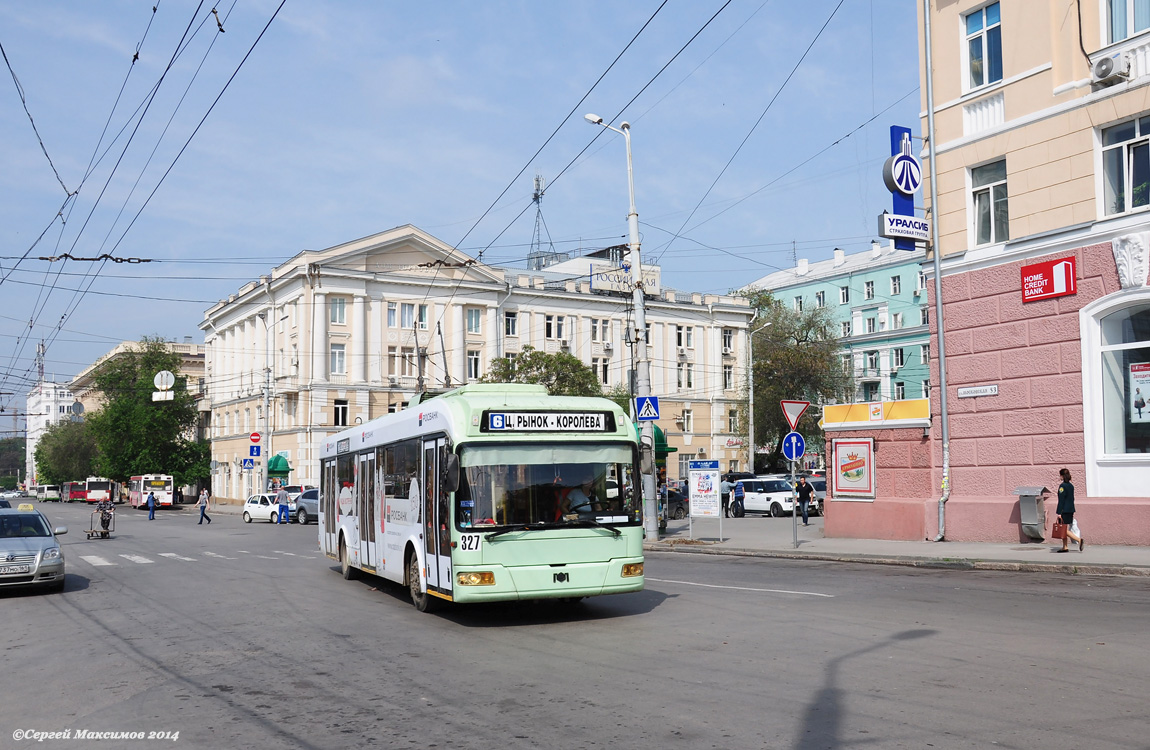 Ростов-на-Дону, БКМ 32102 № 327