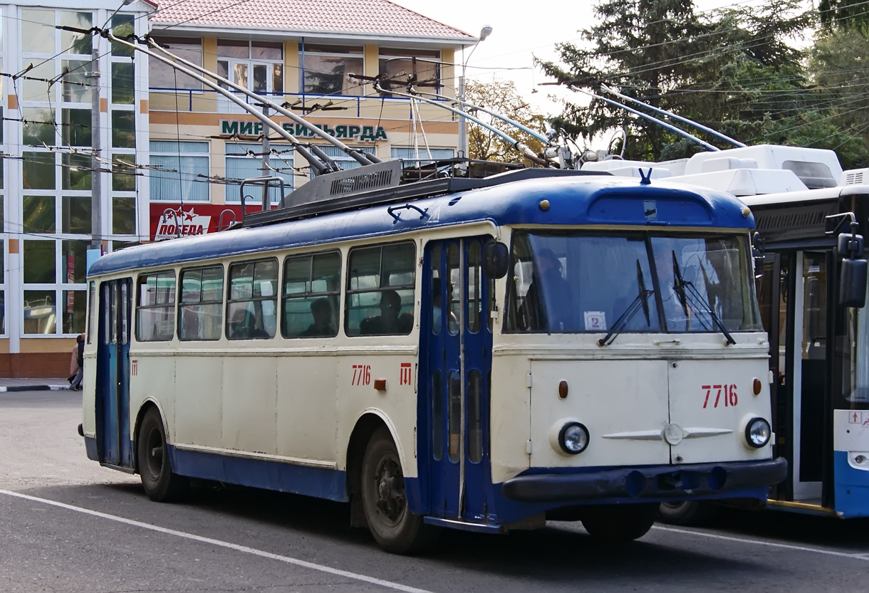 Trolleybus de Crimée, Škoda 9TrH27 N°. 7716