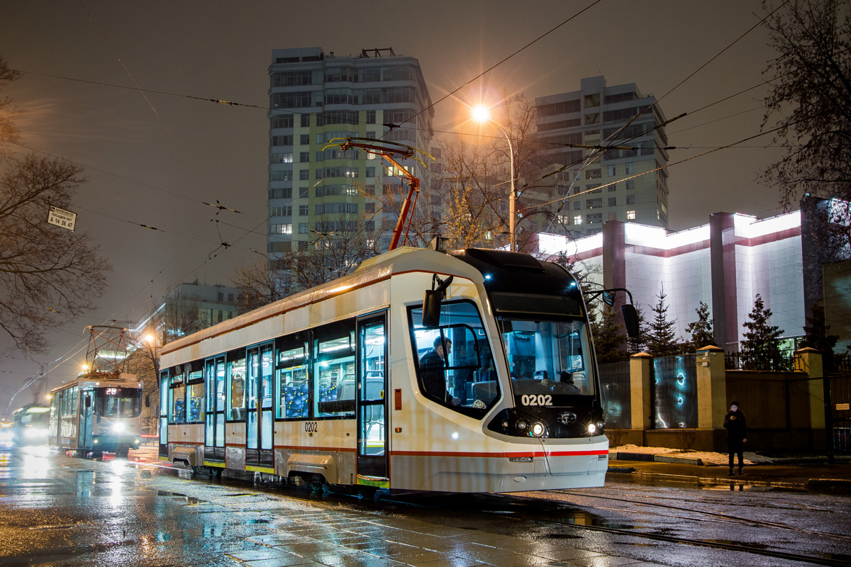 Moscova, 71-911 “City Star” Nr. 0202