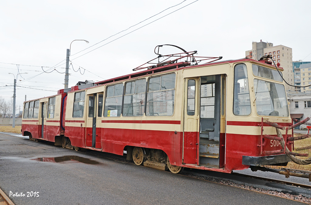 Санкт-Петербург, ЛВС-86К № 5004