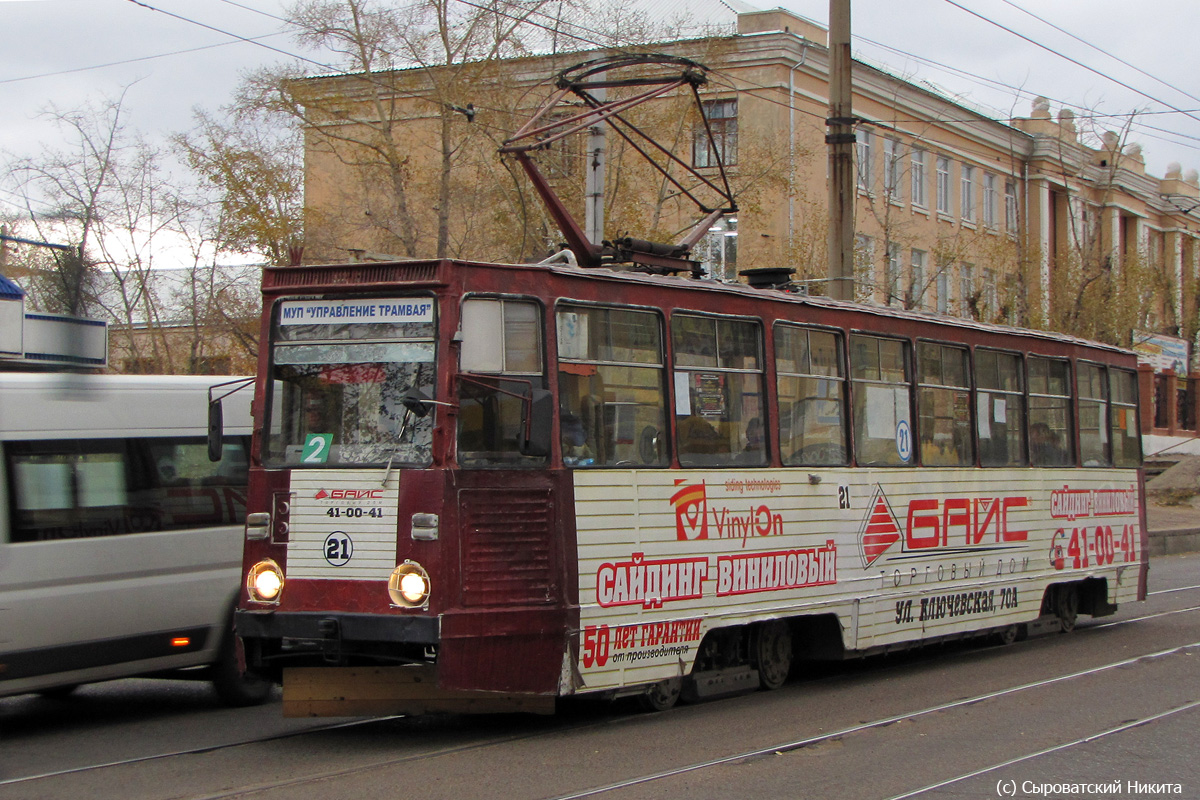 Улан-Удэ, 71-605 (КТМ-5М3) № 21