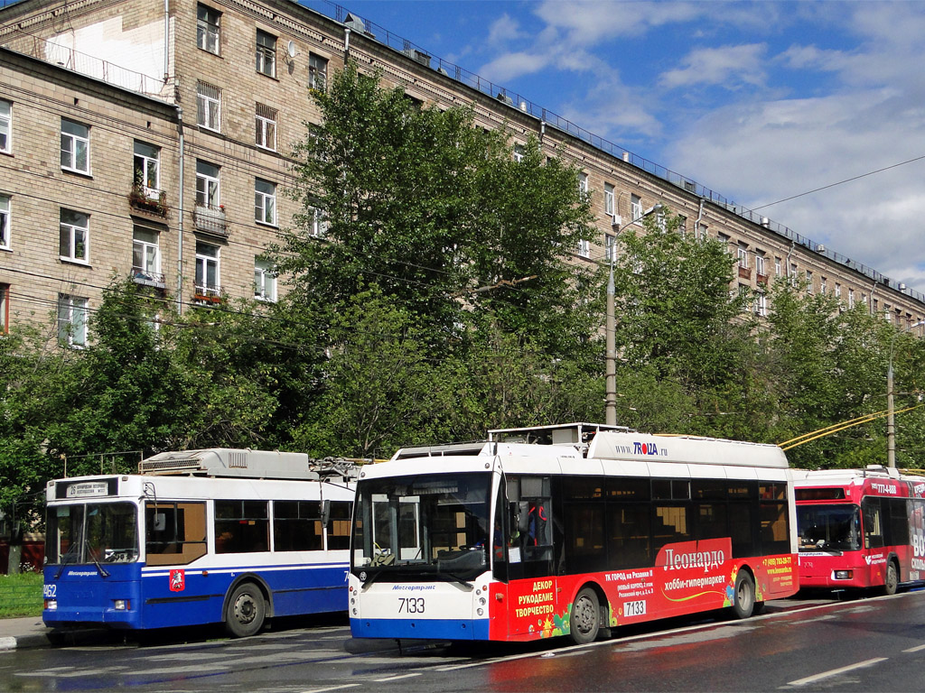 Москва, Тролза-5265.00 «Мегаполис» № 7133