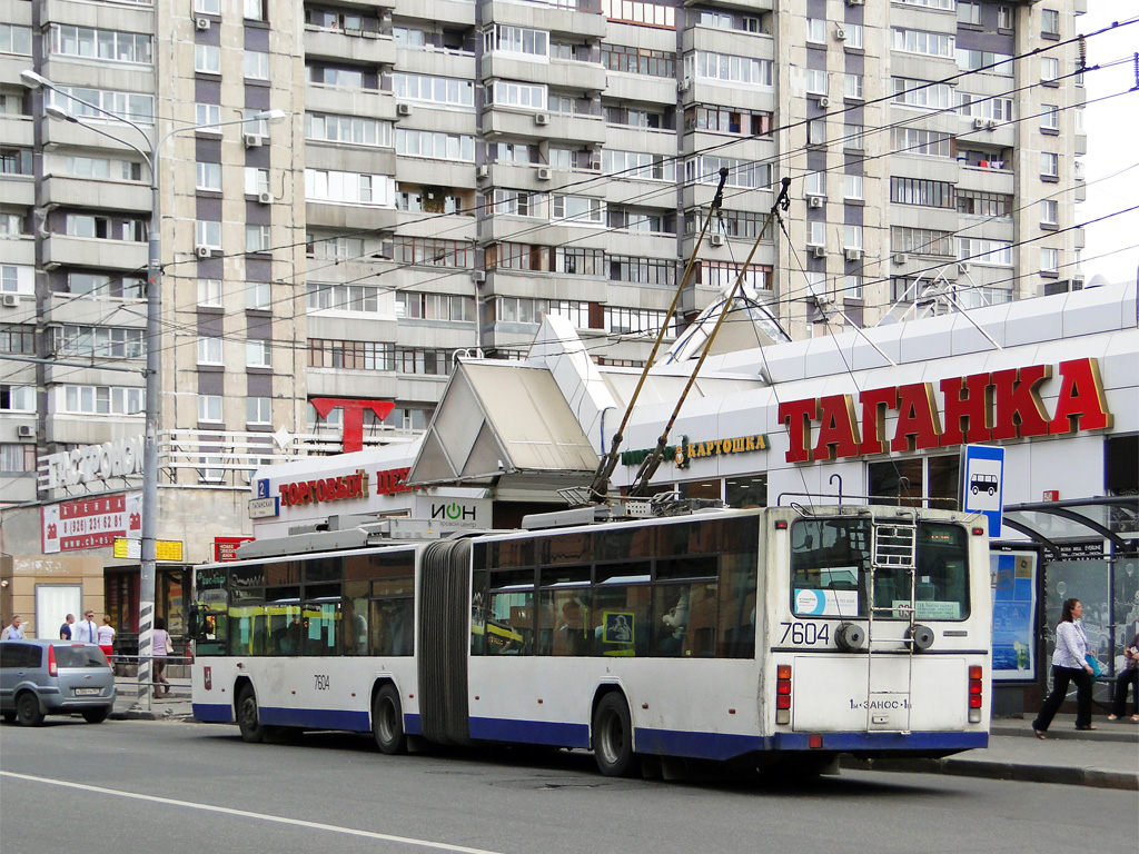 Москва, ВМЗ-62151 «Премьер» № 7604