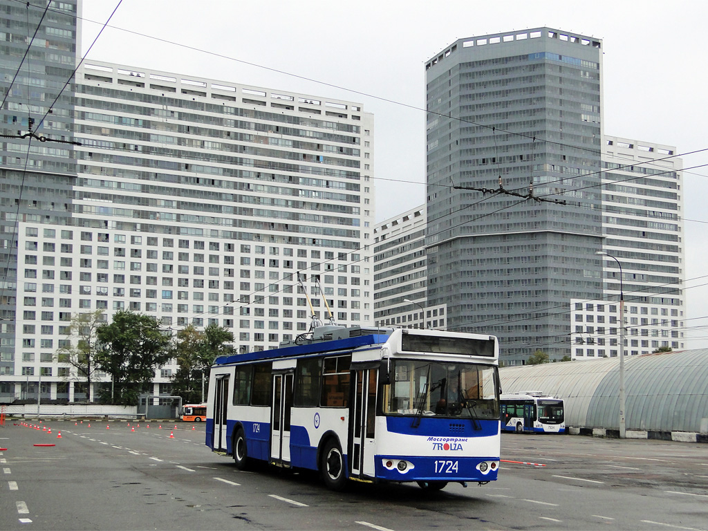 Maskava, ZiU-682G-016.02 (with double first door) № 1724