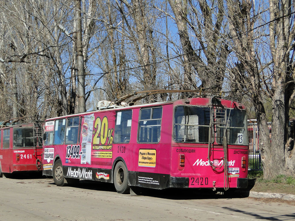 Togliatti, ZiU-682V-012 [V0A] — 2420