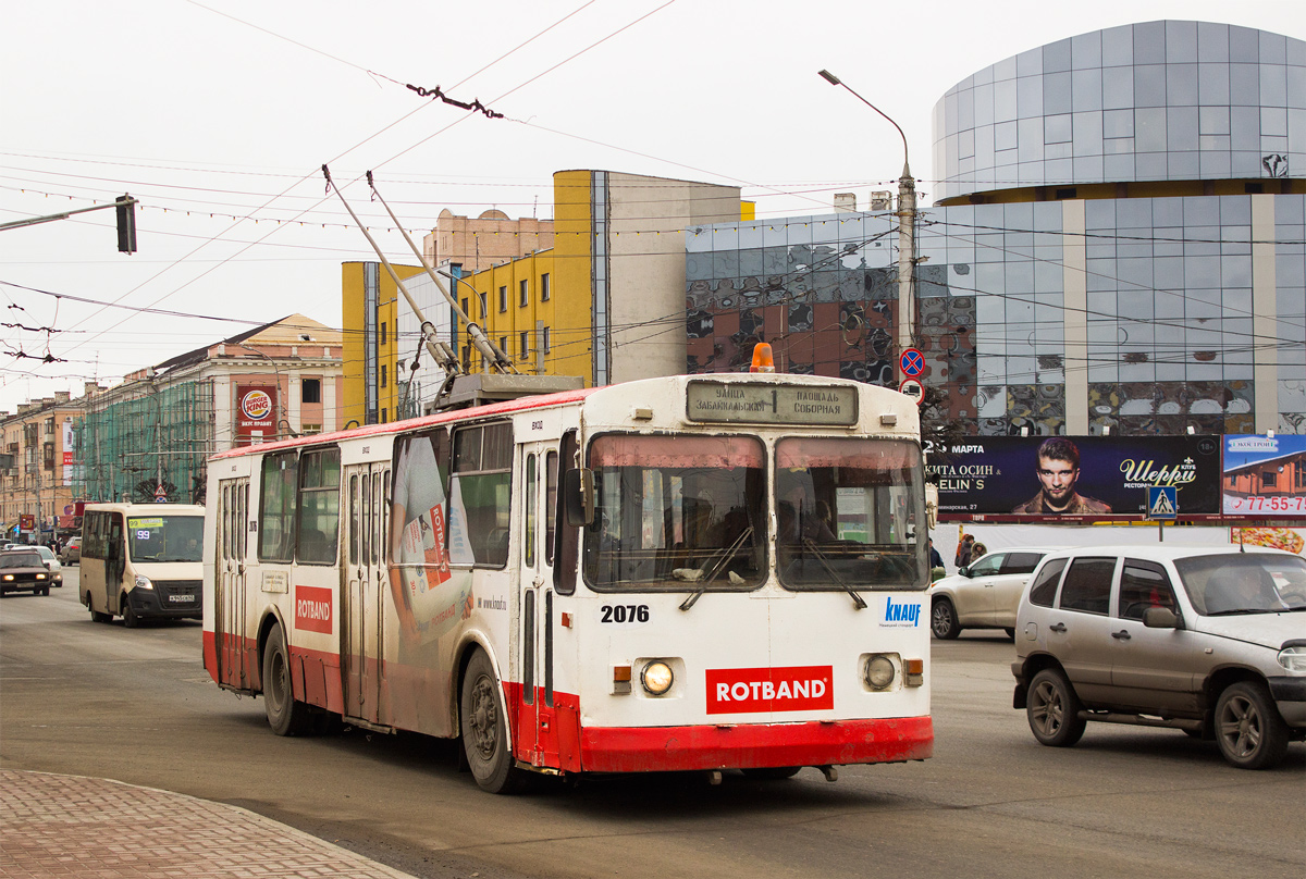 Рязань, ЗиУ-682Г [Г00] № 2076