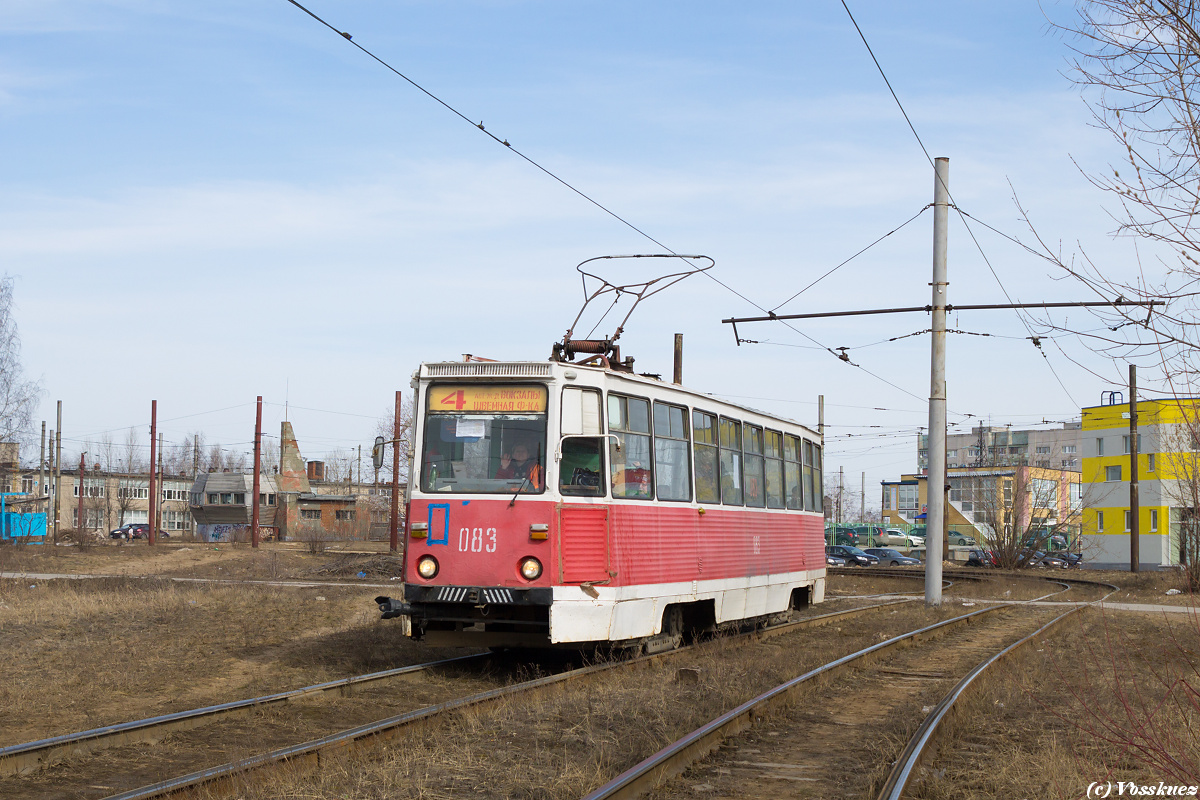 Дзержинск, 71-605А № 083